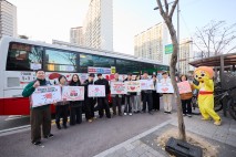 양주시-한마음혈액원, '찾아가는 헌혈 버스' 운영… 시민들 꾸준한 참여 당부