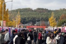 제3회 전남도립대 지역협력공유회 성료