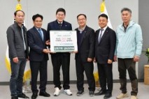 담양군-제주시 노형동, 고향사랑 상호기탁