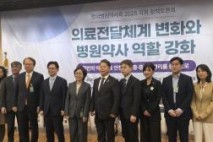 “중증·중환자 진료에 전담 약사 필수”..법적 등 제도화 촉구