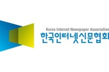 문체부 “언론 자율심의기구, 언론계 주도해야”···인신협 “정부가 원칙 재확인”