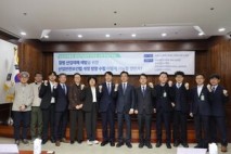산재 사망자 중 60%는 업무상 질환···질병 산업재해 예방 토론회 성료