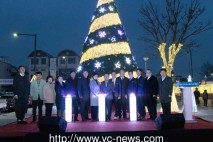 연천군, "2025 크리스마스 빛의 거리 점등식’"개최