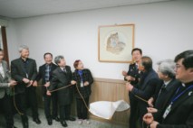 의정부교도소, 교정위원 미술작품 기증식 개최