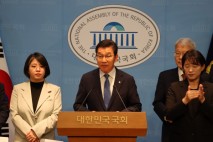 신정훈 행안위원장, 주민자치회 법제화 촉구 기자회견 개최