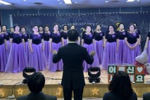 동여수노인복지관, 함께한 24년! 함께 만든 행복의 이야기