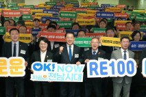 전남도, 재생에너지100 미래첨단 국가산단 유치 총력