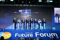이광일 전남도의회 부의장, KBC 미래포럼 참석