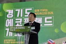 경기도의회 방성환 위원장, “김동연 지사에 축산예산 회복 직접 요청… 현장 필수예산부터 다시 세워야”