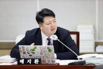 배지환 의원, “학교사회복지사는 필요하지만 조례는 반대? 수원시의 모순 드러나”
