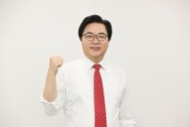 동작구 노량진청사 주차장에 '주차료 모바일 할인시스템' 도입