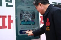 서울 중구 '따뜻한 겨울나기' 캠페인…14일 나눔바자회로 시작