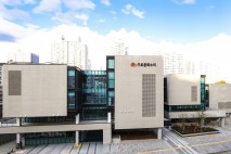 도서관·평생학습관 품은 '구로문화누리' 내년 문 연다