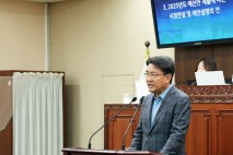 노원구 내년 예산안 1조3천625억원…사회복지가 67% 차지