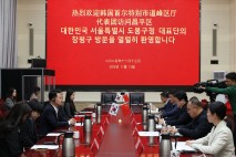 도봉구, 중국 창핑구와 '자매결연 30주년 기념사업' 공동 추진