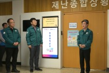 서울 중구 '한파 대책' 가동…한파쉼터 70곳 운영