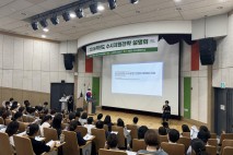 노원구, 내달 대입 정시지원전략 설명회…1대1 상담도 운영