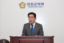 송기섭 진천군수 