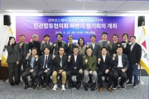 미디어 캔버스 '광화문스퀘어', 내년엔 9곳에 전광판 걸린다