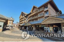 강원도의회, 알펜시아 매각·하중도 개발 집중 점검