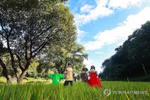 전국 흐리다 차차 맑아져…충북·영남 미세먼지 '나쁨'