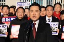 국민의힘, 법무부서 항소포기 규탄…