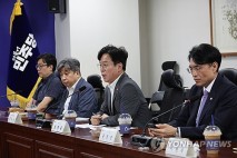 당정, 임금체불범죄 처벌 강화…