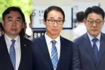 윤관석·이성만·허종식 항소심 종결…다음달 18일 선고