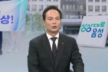 [초대석] 음성군, 경제·고용 성과 주목…국립소방병원 시범진료도