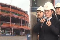 서울아레나 건설 현장 찾은 김 총리 