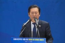 정청래, 오세훈 사업 겨냥 