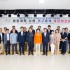 주정임