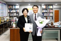 이천시, 대한민국 국회 김선교 의원실 문병진 보좌관에 명예시민패 수여