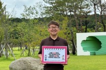 이천시교육협력지원센터 김종필 센터장, ‘상호존중 문화 확산 릴레이 캠페인’참여