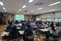 이천시, 공인중개사 대상 ‘상세 주소 부여 동의 확대 방안’ 교육 실시