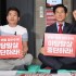 한국일보