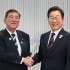 한국일보