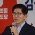 한국일보