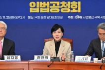 사법부 독립 훼손 우려 사법개혁안, 충실한 공론화 거쳐야