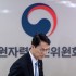 한국일보