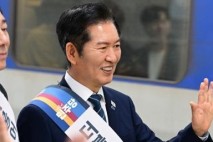 국회의원 추석 떡값 425만원 염치없다