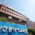 한국일보