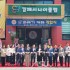 이혜숙