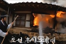 전북형 스마트 제조혁신 프로젝트 성과보고회 개최