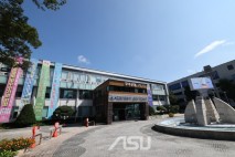 (재)무주군교육발전장학재단, 2학기 반디장학생 모집