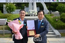 김규성 완주군의원, 광복 80주년 기념행사에서 감사패 받아