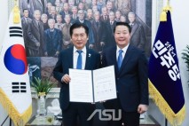 최영일 순창군수, 농어촌 기본소득 국ㆍ도비 예산 증액 총력