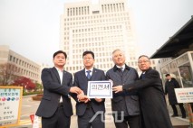 안호영 ,“ 김용 전 ) 부원장 무죄취지 파기환송 신속히 판결해야 ”