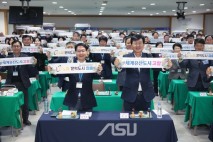 전북 고창-전남 장흥 자매결연 협약