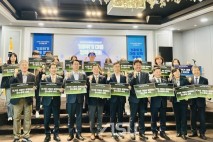 권익현 부안군수, 국회 기후위기 대응 정책 토론회 참석